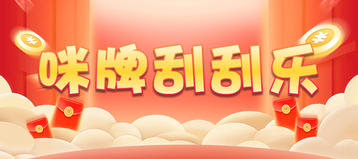 加拿大,PC,在线,预测,结果网|,最快,结果,加拿大,pc28,幸运,预测,99预测